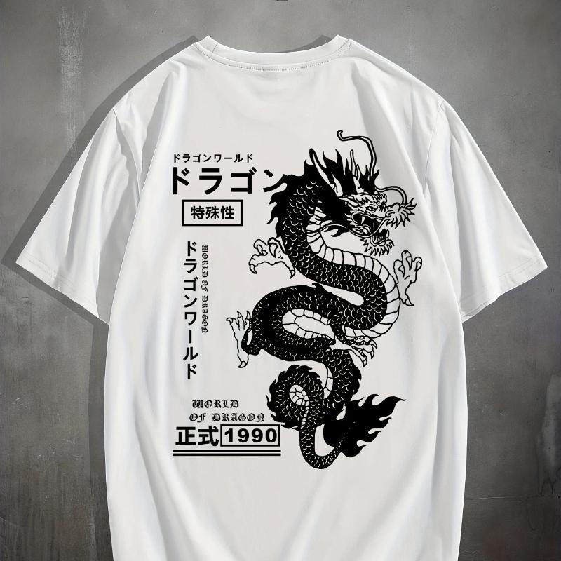 Men's Summer New Breathable Quick Drying Round Neck T-shirt with Dragon Pattern for Outdoor Comfort and Full Elasticity Top