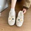 Scarpe da donna
