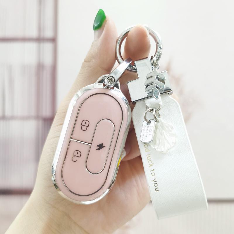 Niu Electric Vehicle Key Case: Soft Protective Cover for G0, G2, G3, GOVA, F0, F2, F4, G3C Models