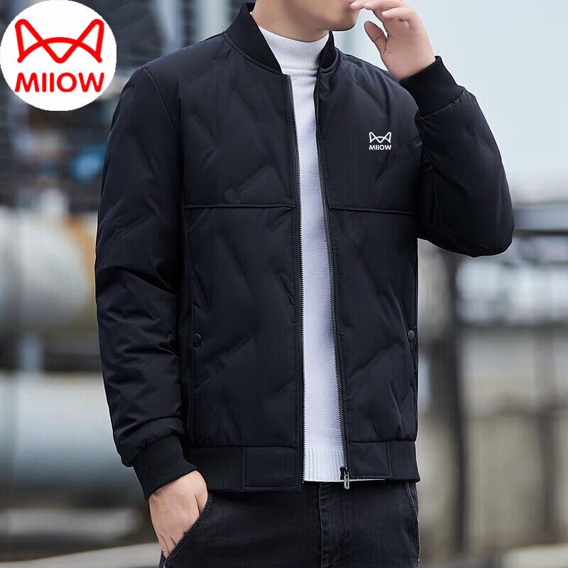 Mao Ren Men s Short Down Jacket 3XL