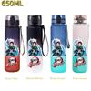 650ML Demon Slayer Water Bottle Anime Cartoon Characters Drinking Cup Portable Outdoor Sports Plastic Leak-proof Water Bottle