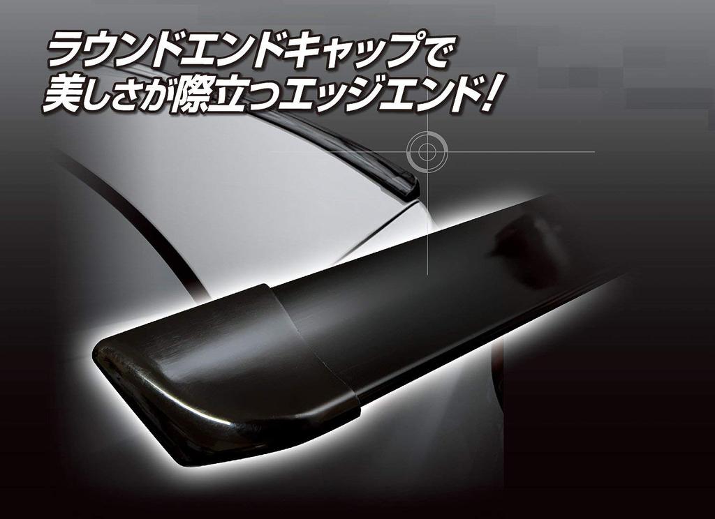 Fortune JDM Custom Flap 1450 JCL-01