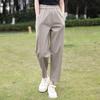 Women's High-Waist Elastic Cropped Casual Pants