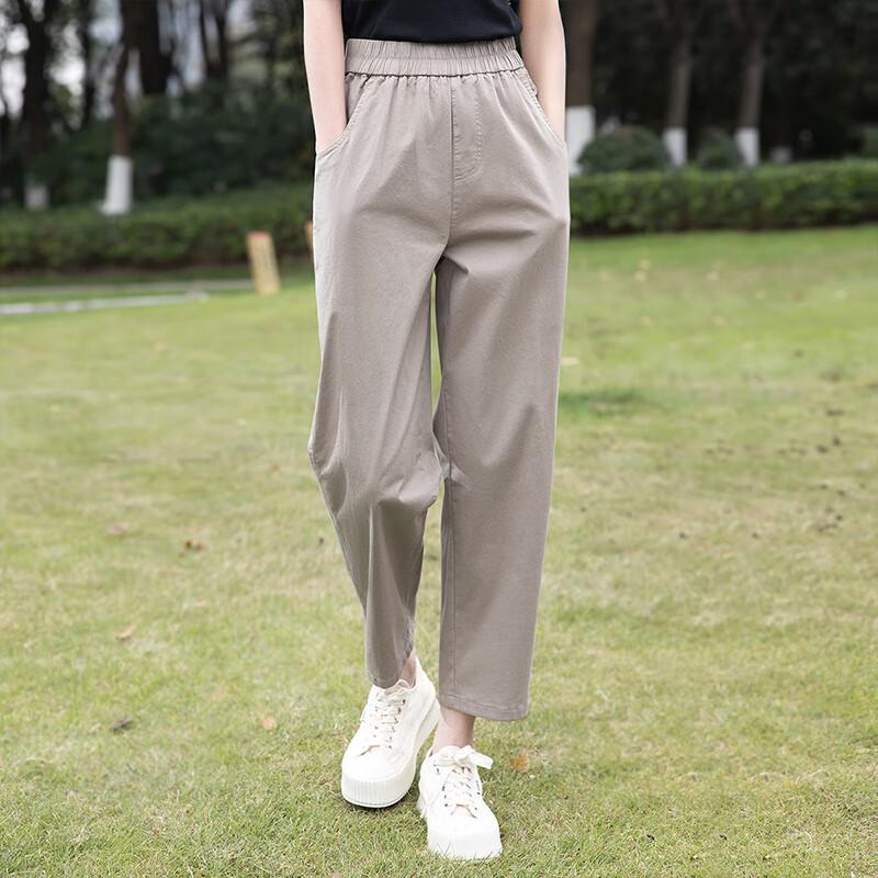 Women's High-Waist Elastic Cropped Casual Pants