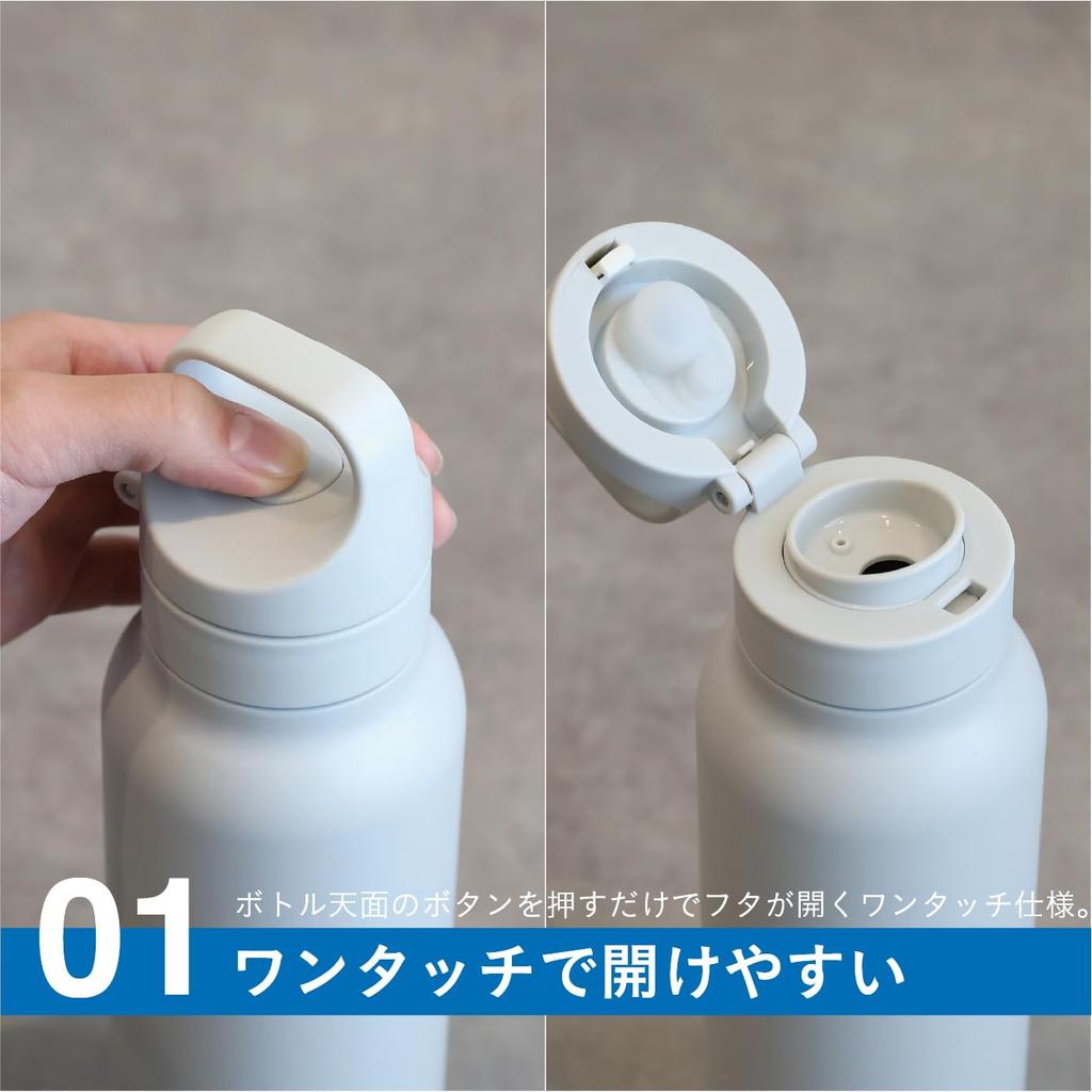 CB Japan ELTO Quick Open 625ml Water Direct Ivory Vacuum Hot Cold Stainless Steel Santeco Bottle, Drinking, One-Touch Open, Color, Dual-Wall