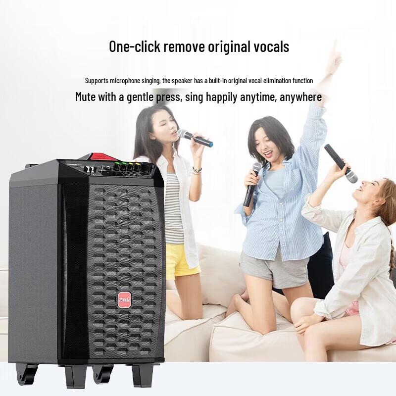 Malida Thunder Series M+9097 Portable Bluetooth Trolley Speaker