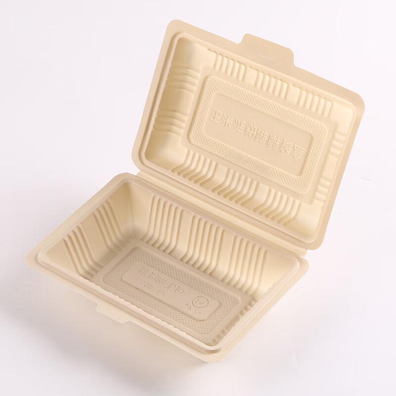 350ml Biodegradable Corn Starch Food Container