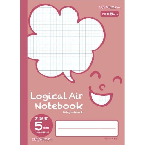 Nakabayashi Logical Air Lightweight Notebook by Purpose B5 Graph 5mm 5 Book Pack HB5-H504-5P