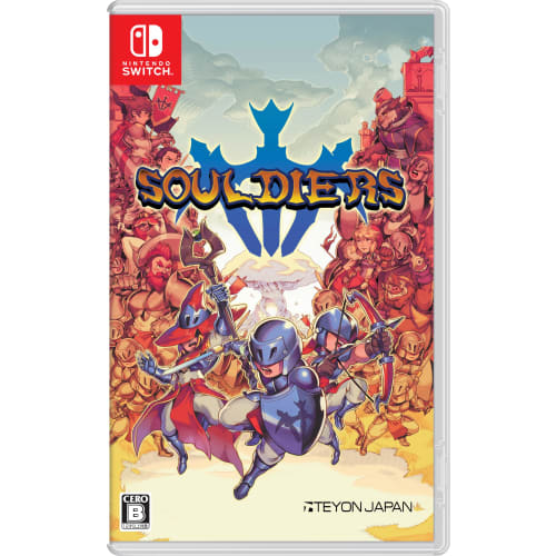 

soldiers - switch