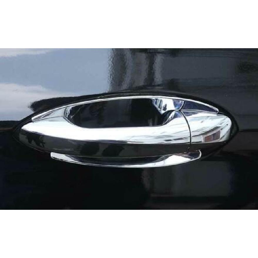 Trim 4PCS For Benz E~Class W213 ABS Chrome 2016~2021 Outside Door Bowl Cup