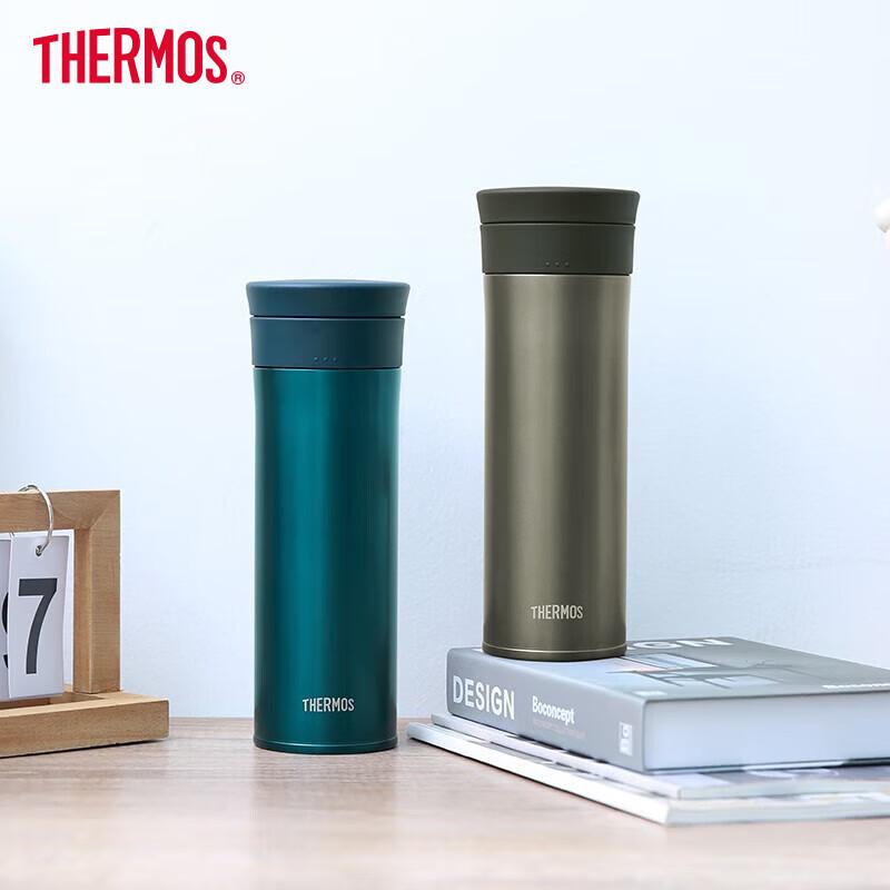 THERMOS Pure Titanium Insulated Travel Mug