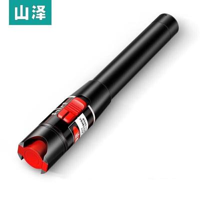 Shan Ze GQB-20W Fiber Optic Visual Fault Locator