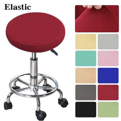 Einfarbiger runder Hocker-Stuhlbezug, elastischer Drehstuhlschutz, Stretch-Bezug für Hebe-Fußhocker, drehbarer Sitzbezug, waschbar