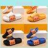 Unissexo – Pantufas