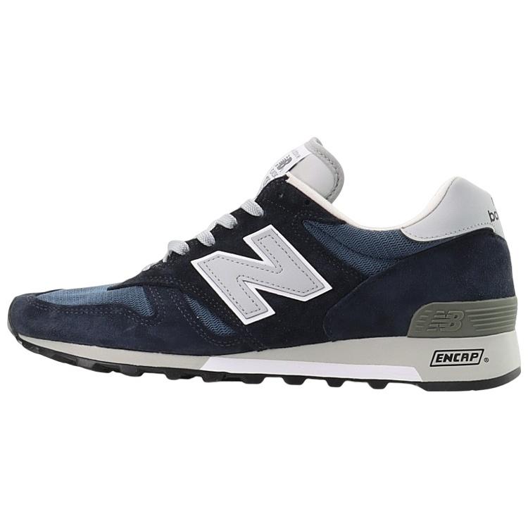 New Balance 1300 Made In USA Navy Grey Men s M1300AO EU 40.5