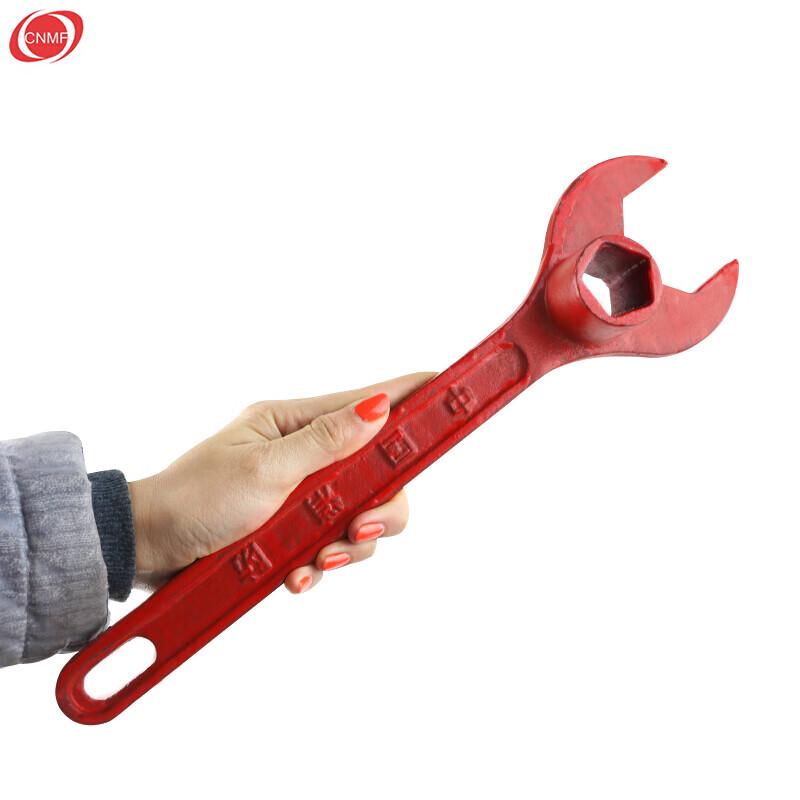 CNMF Fire Hydrant Wrench
