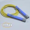 HereRope 5mm Cold-Resistant Jump Rope P50C Fitness Training ABS Handle Lightweight Speed In Multiple Colors
