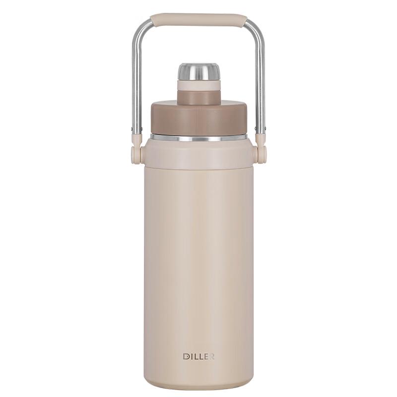 Dile Bell 1900ml Outdoor Water Bottle