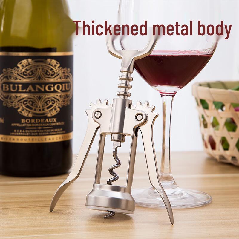 Manual Wine Corkscrew