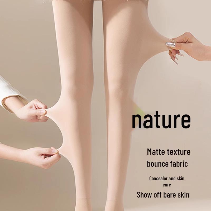 Women's Pressure Slimming Pantyhose - Autumn/Winter Velvet Nude-Look, Spring/Fall Thin Black Style