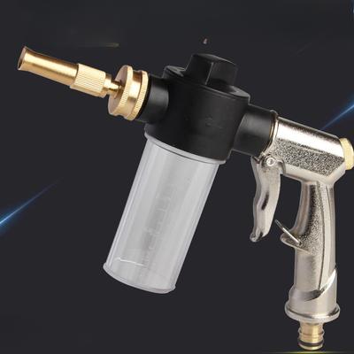 1PC Nozzle Foam Car Wash Water Gun Household Electroplating Foam Gun Garden Shower Tool