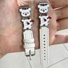 Heart-Shaped Bear Leather Wristband for Apple/Huawei/Xiaomi Devices (14mm) - Trendy Cartoon Design