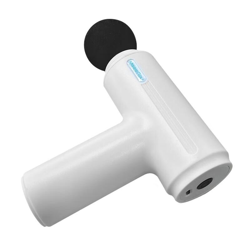 MEEE GOU Portable Neck Massager