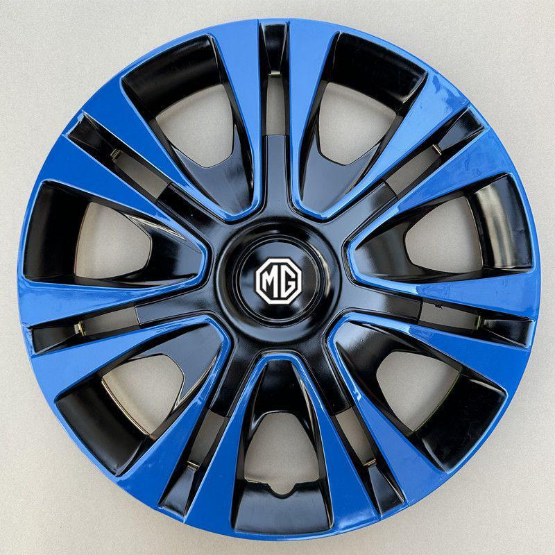 14-inch Decorative Wheel Cover for MG3: Hub Cap & Tire Shell
