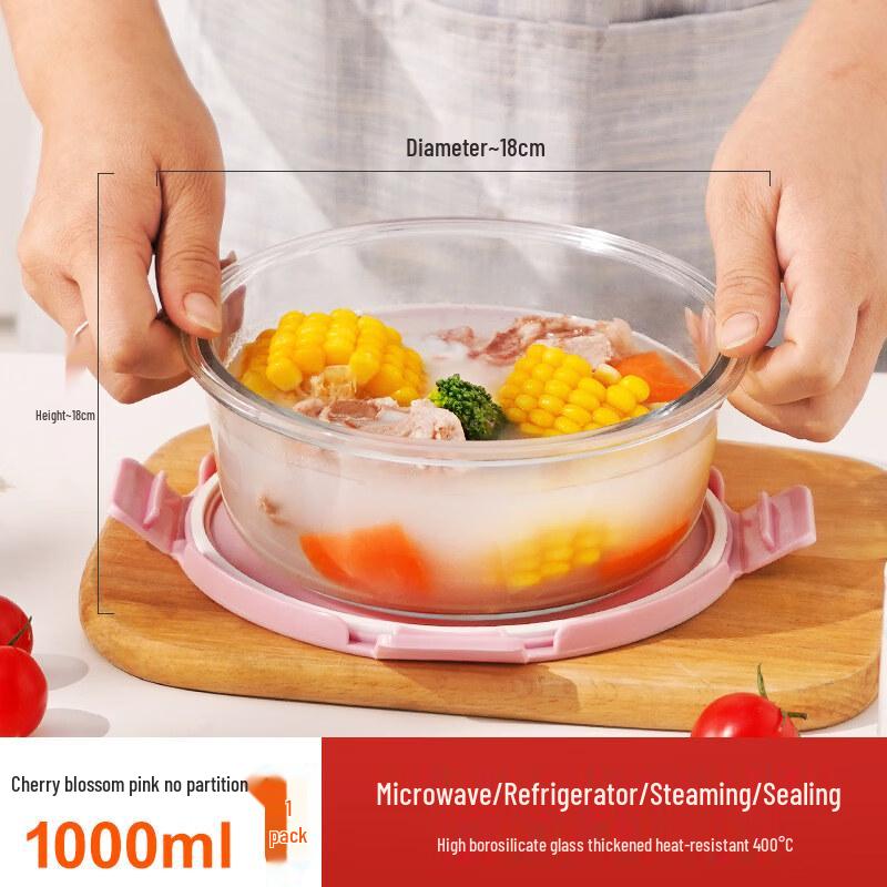 

ZISIZ Round 2-Compartment Glass Lunch Box