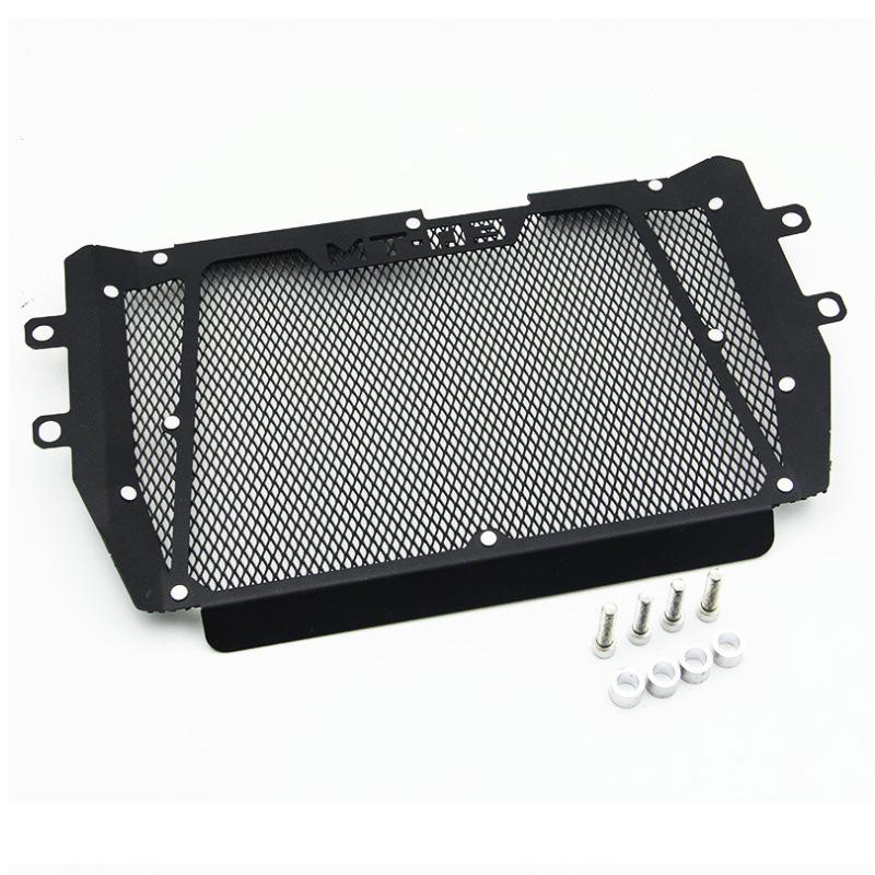 Yamaha MT03/FZ03/MT-25 Radiator Guard (2015-2021)