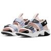 Nike Canyon "Barely Rose" Women's CV5515-600
