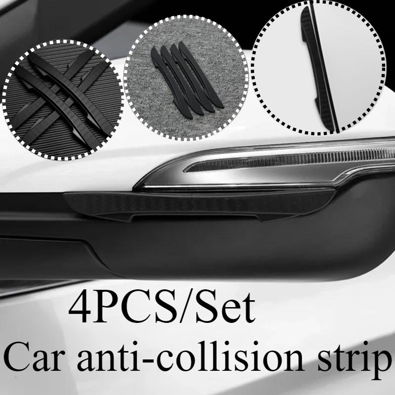 4PCS Door Mirror Cover Anti-collision Protection Strip, Silicone Sticker, Side Protection, Anti Scratch and Anti Scratch Strip