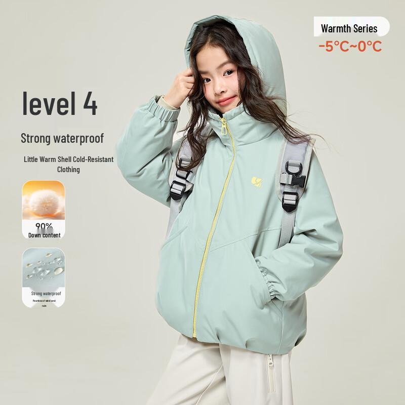 Prinsessan Yuan Yuan Barns Vinterjacka med 90% Dun och Vattentät