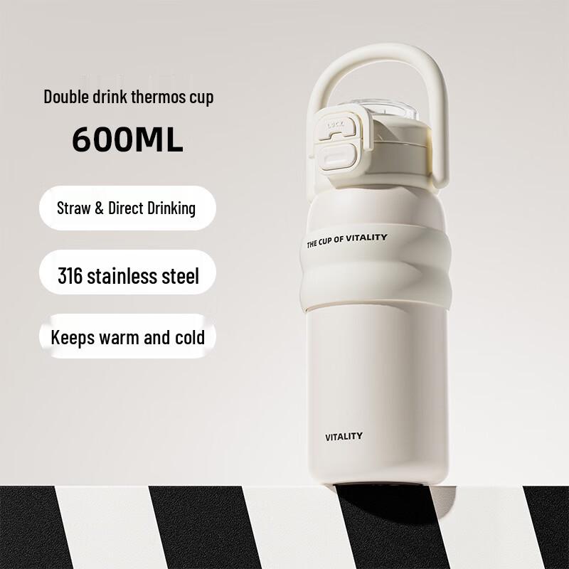 Shangqi 316 Stainless Steel Kids  Insulated Water Bottle