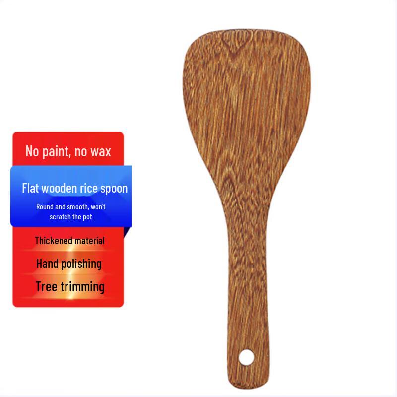 Wenge Wood Flat Rice Serving Spoon