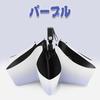 Folding Automatic Opening and Shape Automatic Opening and Shape Memory Sun Suitable for Sunny and Rainy UV Rainy Season Heavy Umbrella, Closing,