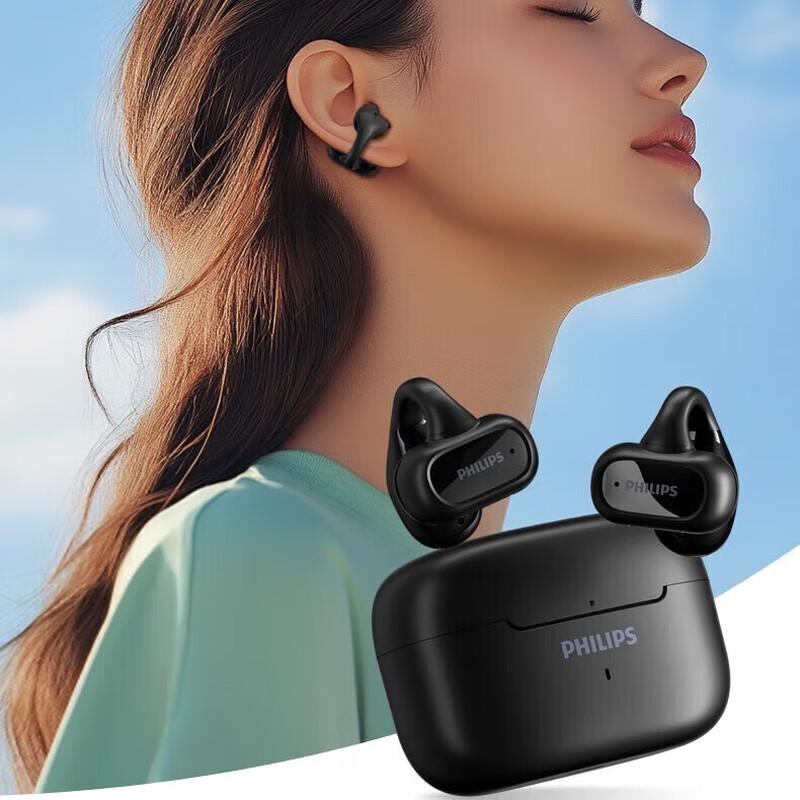 

Philips TAT2469 Open-Ear Bluetooth Sports Headset