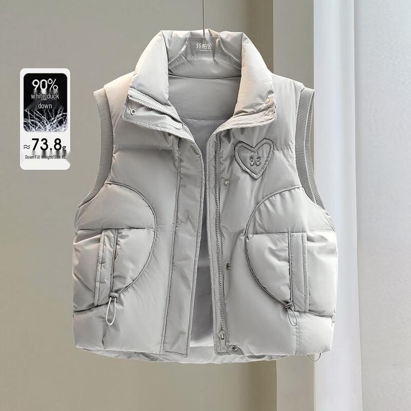 

Women s Fashion 90% Down Puffer Vest M