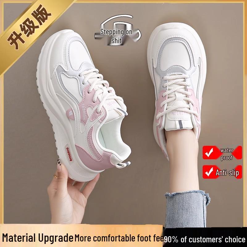 Women's Non-Slip Waterproof Kitchen Work Shoes - Versatile Black Chef Sneakers
