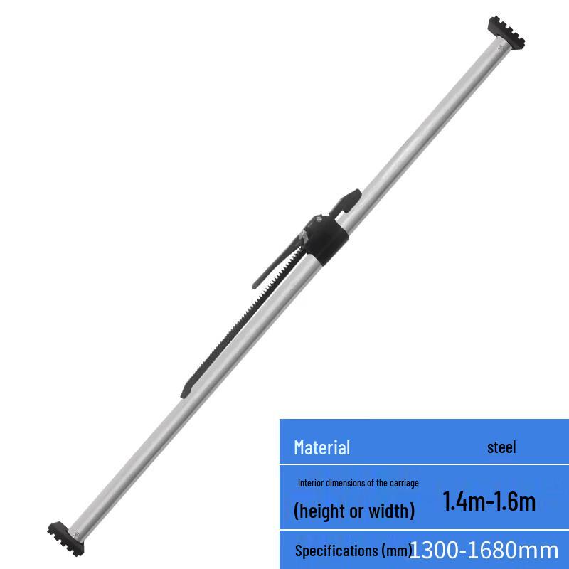 NaiDuo Steel Telescopic Cargo Support Rod