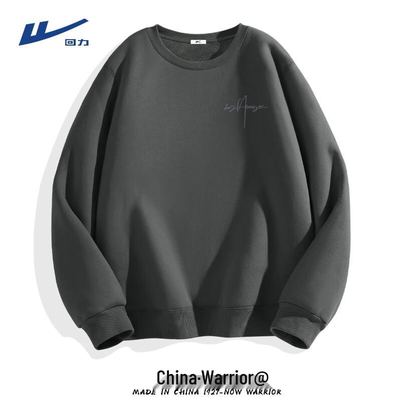 Warrior Men s Heavyweight Casual Sweatshirt XL