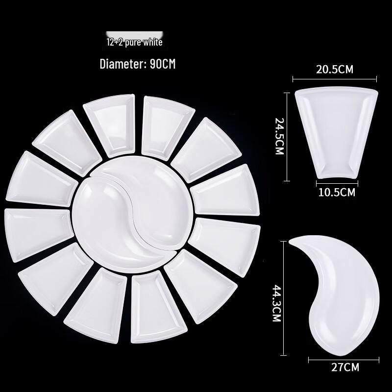 Shengjia Melamine Dinnerware Platter Set