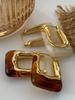 2Pcs Fashionable And Elegant Retro U-Shaped Earrings, Women'S High-End And Light Luxury Earrings Are A Great Gift