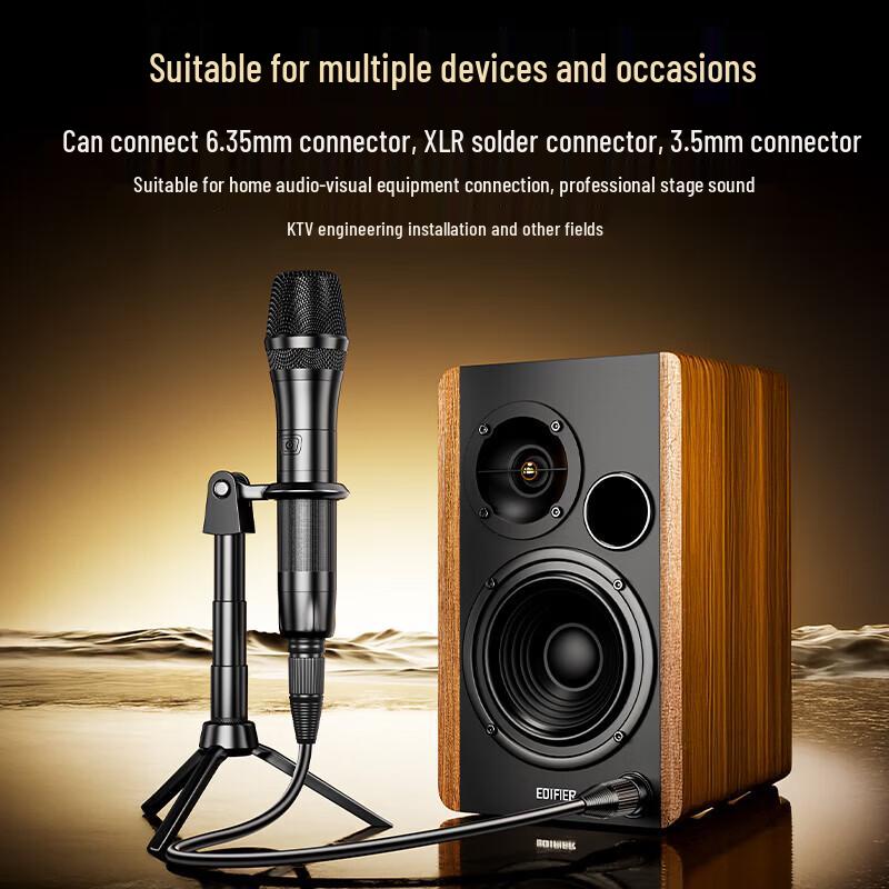 BIAZE Professional Shielded Dual-Core XLR Microphone Cable
