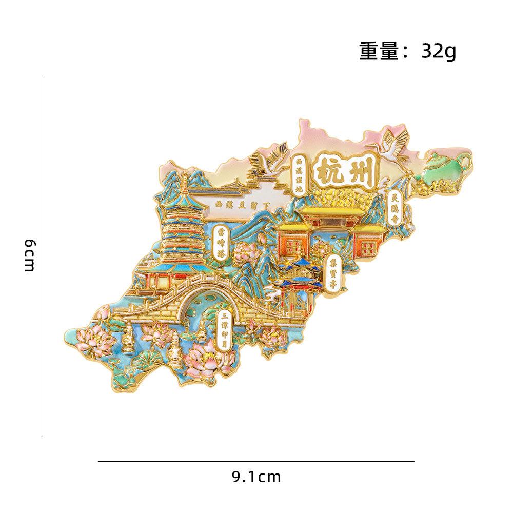 Map relief metal refrigerator sticker magnet West Lake Leifeng Pagoda tourist souvenir scenic spot small gift