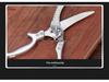 Seiko Multifunctional Stainless Steel Kitchen Scissors for Poultry and Bones