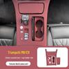 Trumpchi M8 Zongshi Silicone Window Lift & Console Button Protective Pad.