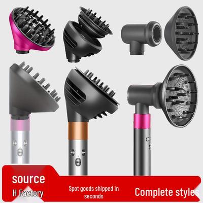 Dyson Curling Iron Accessories: HS01/HS05/HS08 Diffuser & Drying Hood Hair Styling Tool