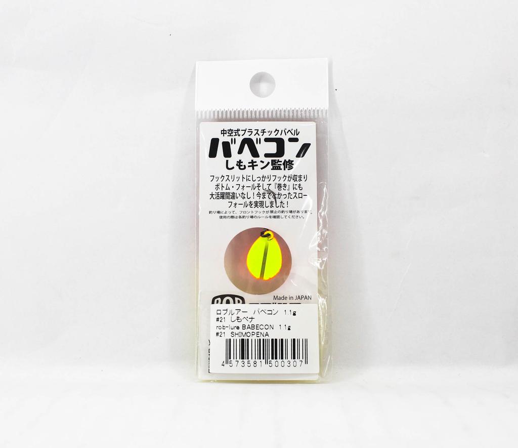 Rob Lure Babecon 1.1 grams Sinking Lure 21 (0307)