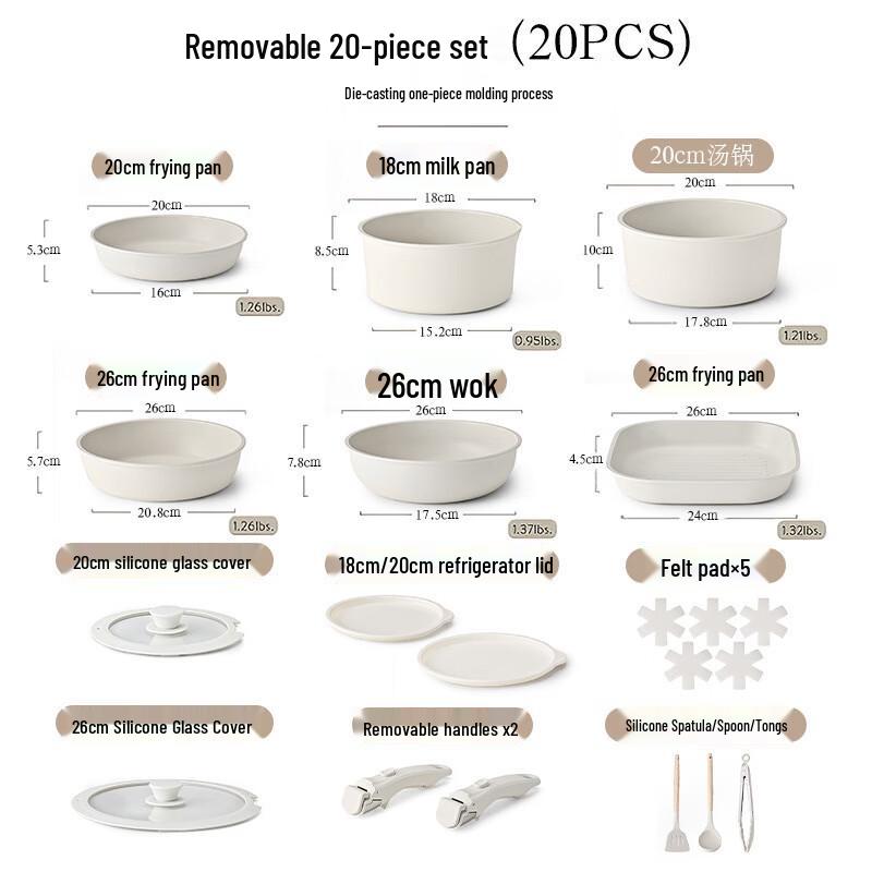 Detachable Handle Non-Stick Cookware Set